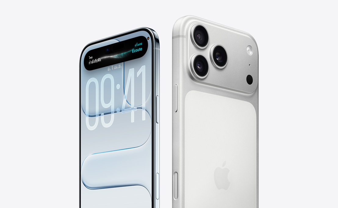 ด้านหลังของ iPhone 16 Pro ในแบบไทเทเนียมทะเลทรายแสดงให้เห็นเลนส์กล้อง 3 ตัวที่อยู่ด้านหลัง iPhone 16 Pro อีกเครื่องที่เน้นให้เห็นความสามารถของ Dynamic Island บนหน้าจอ