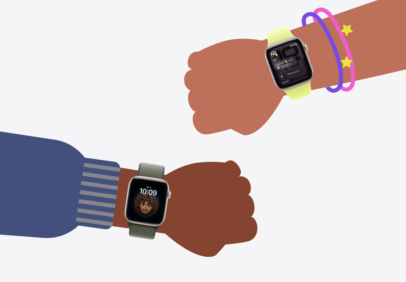 ภาพประกอบแสดงภาพข้อมือของเด็กสองคนที่สวม Apple Watch SE อยู่