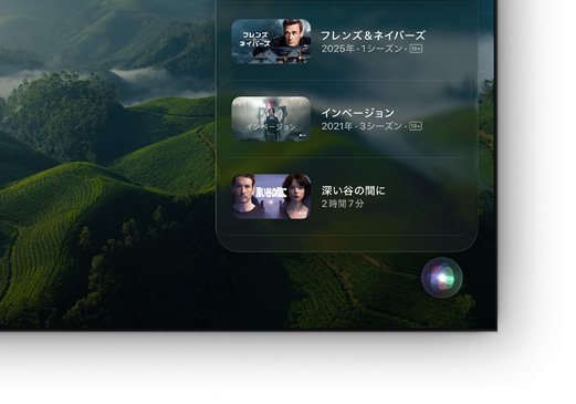 Apple TV+の映画や番組のリストを表示している薄型テレビ