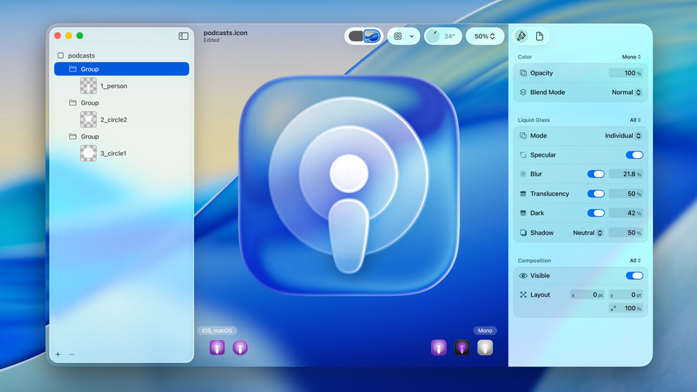 Icon Composerの画面。