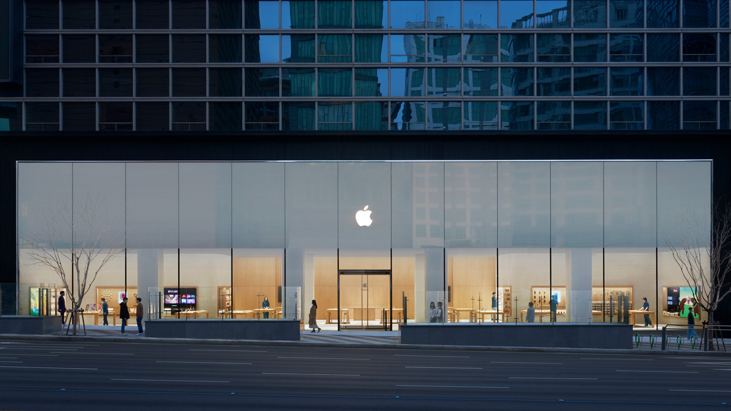 Extérieur de l’Apple Gangnam à Séoul.