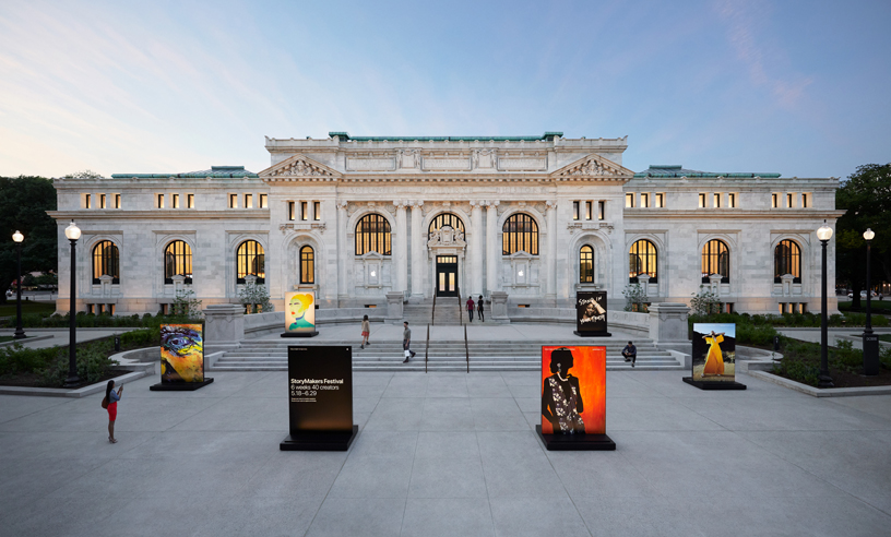 Apple Carnegie Library في ميدان ماونت فيرنون.