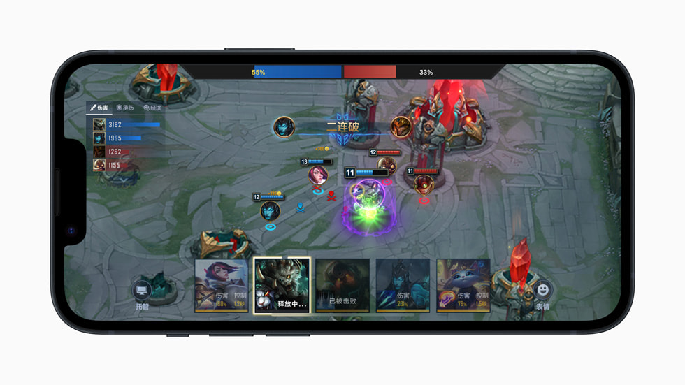 Et stillbilde fra årets spill i Kina, League of Legends Esports Manager.