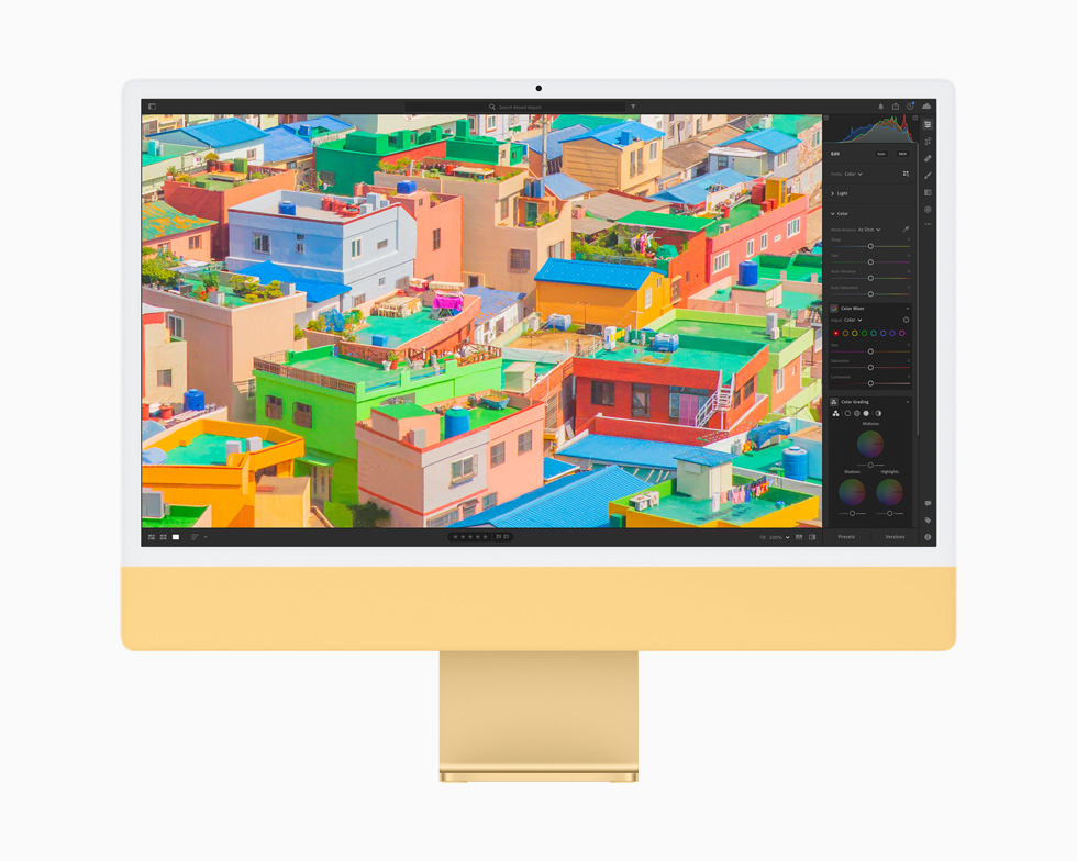 Sarı bir iMac’te, Fotoğraflar uygulaması kullanılarak düzenlenen bir fotoğraf gösteriliyor.