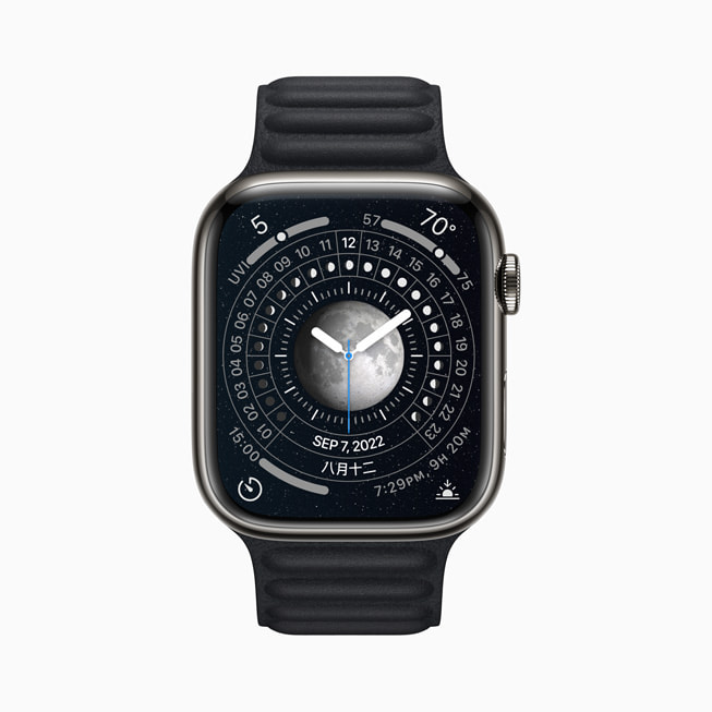 Apple Watch Series 8 viser Måne-urskiven.